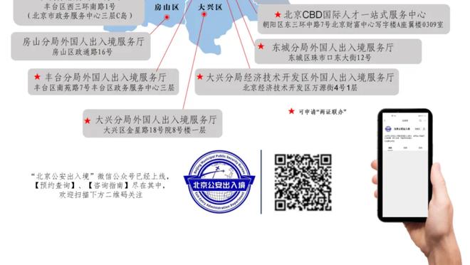 金融专家：拉爵裁员令人失望，这点钱和球员薪水相比微不足道